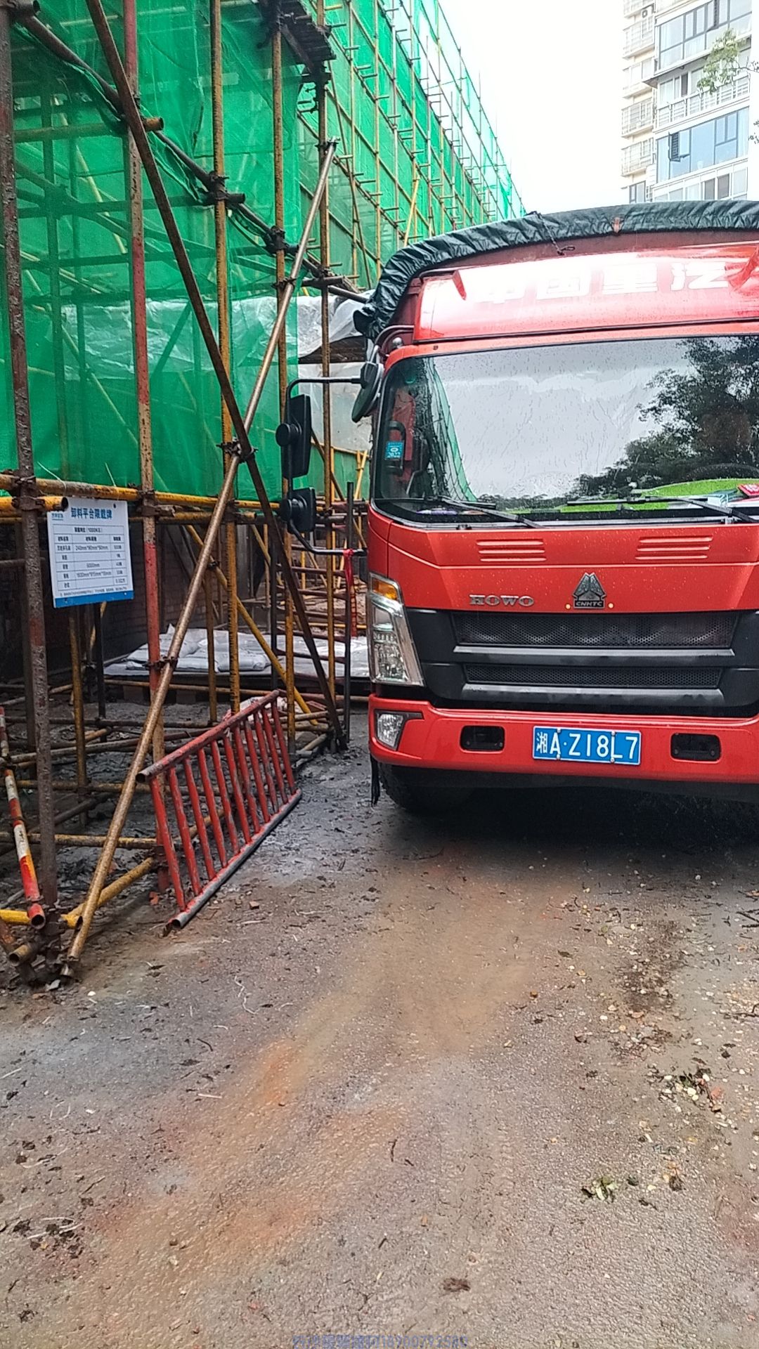 M55水泥基復(fù)合砂漿在哪里買(圖1) 2023-05-21-22-20-56-188.jpg